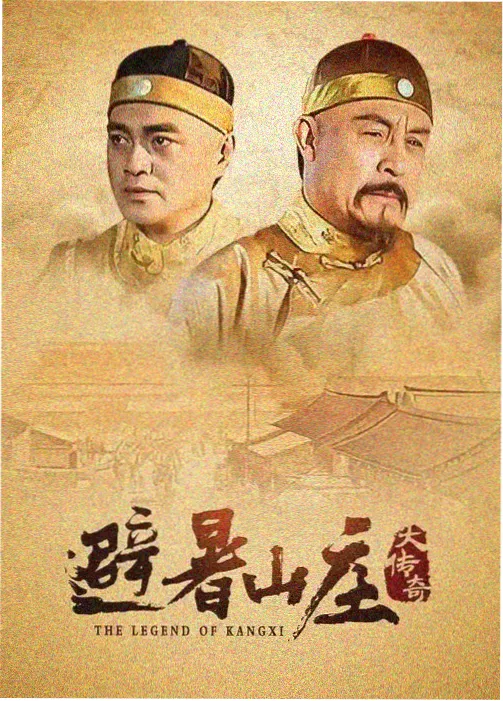 幕后制作流程示意图